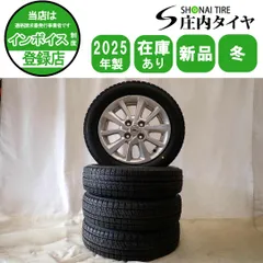 日産デイズ　155/65R14 純正アルミホイールタイヤ4本セット 日産デイズ 155/65R14 純正アルミホイールタイヤ4本セット 2025