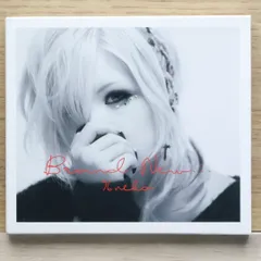 GLAY フテネコ 白 HISASHI GLAY フテネコ 白 HISASHI GLAY フテネコ 白 HISASHI GLAY