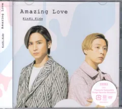 2025年最新】amazing love kids kinkiの人気アイテム - メルカリ