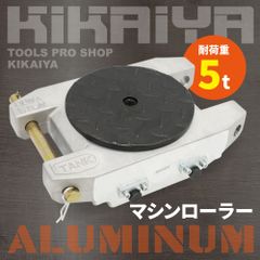 プロ仕様】バッジマンネット 57mm 缶バッジマシン カッターセット
