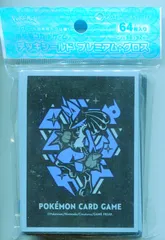 2025年最新】cool×metal ルカリオの人気アイテム - メルカリ
