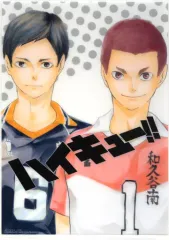 【中古】クリアファイル 縁下力＆中島猛(ハイキュー!!14巻) JCカバーA4クリアファイル 「ハイキュー!!」