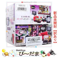 リーメント　ぷちサンプルシリーズ　昭和レトロ　おやつの時間　大人買セット 昭和レトロ おやつの時間：商品案内 | 株式会社リーメント