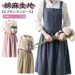 Item thumbnail for item c7ae1325-cfc1-4b30-9f65-846d87b3b623