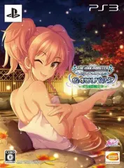 【中古】PS3ソフト TVアニメ アイドルマスター シンデレラガールズ G4U!パック VOL.9