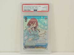 Weiβ Schwarz ヴァイスシュヴァルツ 五等分の花嫁 三玖 ヘッドホンガール 中野三玖 CH 5HY/W83-T52SP SP サイン入り PSA10 中古 [M-5581]
