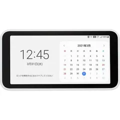 2025年最新】scr01 未使用の人気アイテム - メルカリ