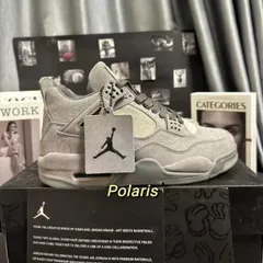 2024年最新】KAWS AIR JORDANの人気アイテム - メルカリ