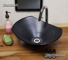 信楽焼 手洗い鉢 洗面ボウル 陶器 幅42cm 大型サイズ 黒マット長角ソリ型手洗い鉢 tr-4108