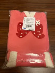 ミキハウス　 うさこ　 なりきりパーカー　90 新品未使用のサムネイル