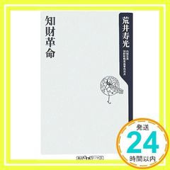 Item thumbnail for item 3fcf0c93-f1fa-4d59-98bd-8da93dc320e6