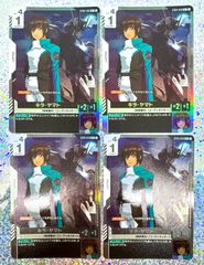 ガンダムカードゲーム マリーダ・クルス R＋ パラレル 1枚