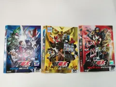 2024年最新】仮面ライダー電王 超 CD BOXの人気アイテム - メルカリ