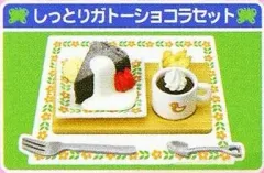 2026年最新】カフェdeケーキの人気アイテム - メルカリ