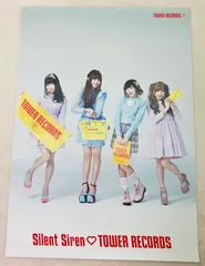 Silent Siren TOWER RECORDS B2 ポスター  サイレントサイレン タワーレコード タワレコ アニソン バンド アニメソング アイドル グッズのサムネイル