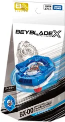 【B4限定】シャークエッジ 5-60GF メタルコート：ブルー ベイブレードX BX-00 【B4ストア限定】 ブースター シャークエッジ5-60GF