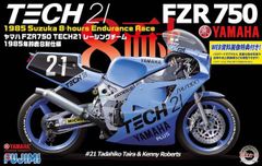 フジミ1/12TECH21 FZR750 & ヨシムラGSX-R750 - メルカリ