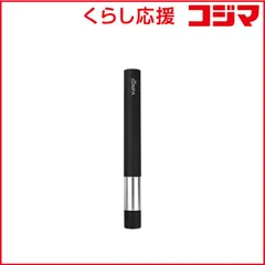 【 新品 未開封 】 アイオニック イオンパ ブラック ［振動式］ DM021BK 未使用 送料無料のサムネイル