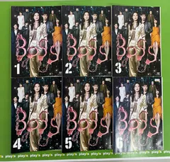 2025年最新】BOSS 2nd SEASON の人気アイテム - メルカリ