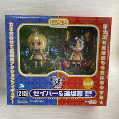 開封品　ねんどろいど セイバー＆遠坂凛 応援Ver. Fate/stay night Cheerful JAPAN! チアフルジャパン 箱に痛みあり　写真にあるもののみ　バラ売り不可