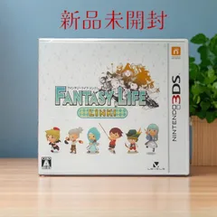 レベルファイブ （Level5）ファンタジーライフ LINK! - 3DS