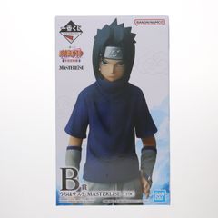 B상 우치하 사스케 MASTERLISE 이치 반 쿠지 NARUTO-나루토- 나카노시 시험편 피규어 프라이즈 반다이 스피릿