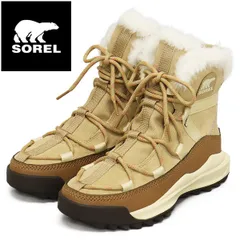 2024年最新】sorel ブーツ レディースの人気アイテム - メルカリ