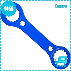 【迅速発送】KEWAYO BB軸レンチ 自転車底ブラケットレンチ ボトムブラケットレンチ 両頭スパナ多機能 BBツール 自転車ボトムブラケットスパナ取付工具TL-FC25/ 直径44mm