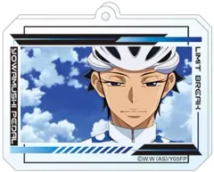 【中古】キーホルダー 泉田塔一郎 「弱虫ペダル アクリルキーホルダーコレクション 場面写」