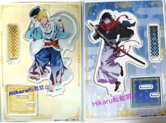NARUTO 春野サクラ アクリルスタンド 富士急ハイランド限定 NARUTO 春野サクラ アクリルスタンド 富士急ハイランド限定