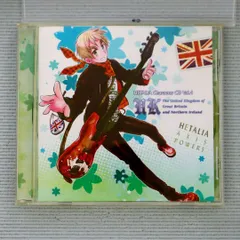 ヘタリア イギリス 杉山紀彰 コースター 直筆サイン入り 懸賞 当選品 ヘタリア イギリス 杉山紀彰 コースター 直筆サイン入り 懸賞