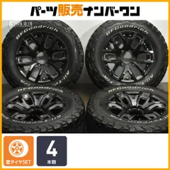 2025年最新】fdx f6の人気アイテム - メルカリ