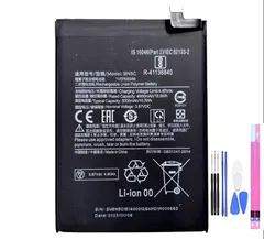 純正同等新品 Xiaomi Poco M4 Pro 5G 21091116AG バッテリー BN5C 電池パック交換 内蔵battery 両面テープ 修理工具付き
