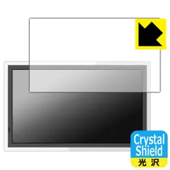 JOLED Glancy　新品未使用品 2025年最新】jole glancyの人気アイテム - メルカリ