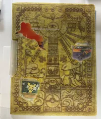 ポケモンカード　ネオ　プレミアムファイル 2025年最新】ポケモンカードネオプレミアムファイルの人気