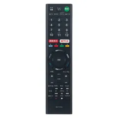 美品　動作良好　SONY BRAVIA  KJ-55X9300C SONY BRAVIA KJ-55X9300C [55インチ] 価格比較 - 価格.com