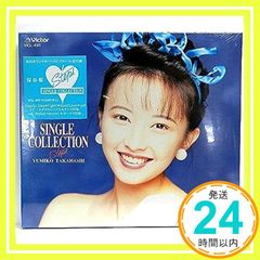9C6BP2YoU4yG2YV7Rhuzo3.jpg@jpg