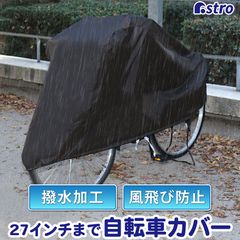 Item thumbnail for item 6e1bd7e2-ce63-4fd8-8260-07a579e5dc7d