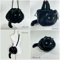 【大切なお知らせ】