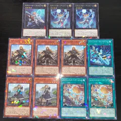 エクソシスター　シークレット　まとめ売り　セット エクソシスタージブリーヌ シークレット YCSj エクソシスター