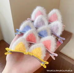 【今だけ早割】ふわふわ猫耳クリップ