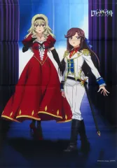【中古】タペストリー 天堂真矢＆西條クロディーヌ オリジナルB2タペストリー 「Switchソフト 少女☆歌劇 レヴュースタァライト 舞台奏像劇 遙かなるエルドラド」 ソフマップ有償特典