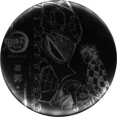 【中古】バッジ・ピンズ 宇髄天元(第2話前半) 箔押し57mm缶バッジ 「アニメ 鬼滅の刃 歴代全幕間画 WEBSHOPくじ 遊郭編」 B-065賞