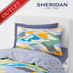 ≪メール便≫【アウトレット価格】 SHERIDAN シェリダン オーストラリアブランド ムーンマウンテン 枕カバー まくらカバー ピローケース カバー ケース 45×65cm 海外ブランド ブランド 百貨店 寝具 寝室 おしゃれ シンプル きれい