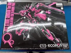 MG エールストライクガンダムリサーキュレーションカラーネオンピンク エールストライクガンダム [リサーキュレーションカラー/ネオン