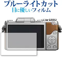 2025年最新】Lumix gf10の人気アイテム - メルカリ 2025年最新】Lumix gf10の人気アイテム - メルカリ