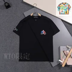 【今日WTO】Chrome Hearts 25SS Miami 梵文 T-UF19