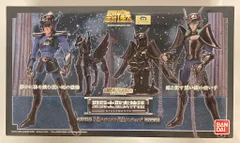 2026年最新】聖闘士 暗黒聖衣の人気アイテム - メルカリ