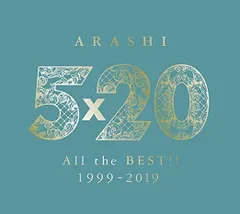 5×20 All the BEST!! 1999-2019 (初回限定盤2)