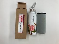 陶磁蓋付きカップ